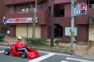 Go-kart on the street in Kyoto
