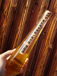 Amanosake ''Soboshu'' sake brewed formerly by monks