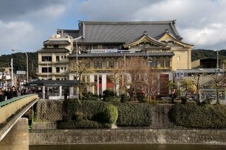 Minami-za Theatre upon Kamogawa River