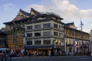 Minamiza Kabuki Theater in Kyoto