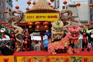 Kobe's China Town celebrates New Year's Day