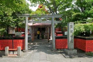 Entrance to Kurumazaki Jinja in Kyoto