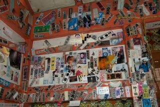 Tags with artists' names in Kurumazaki Jinja