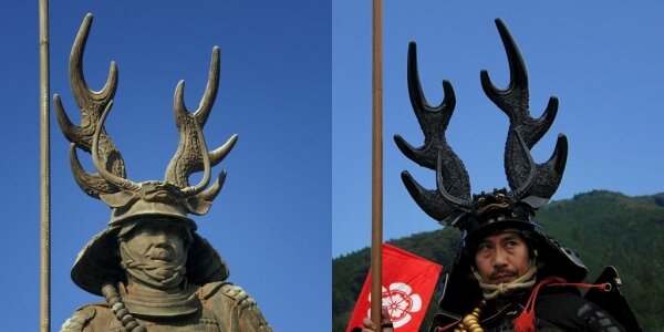 Honda Heihachiro Tadakatsu