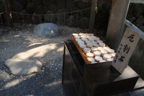 yakuwariishi-02