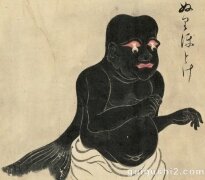 Japanese monster nuribotoke