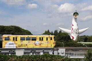 Osaka monorail